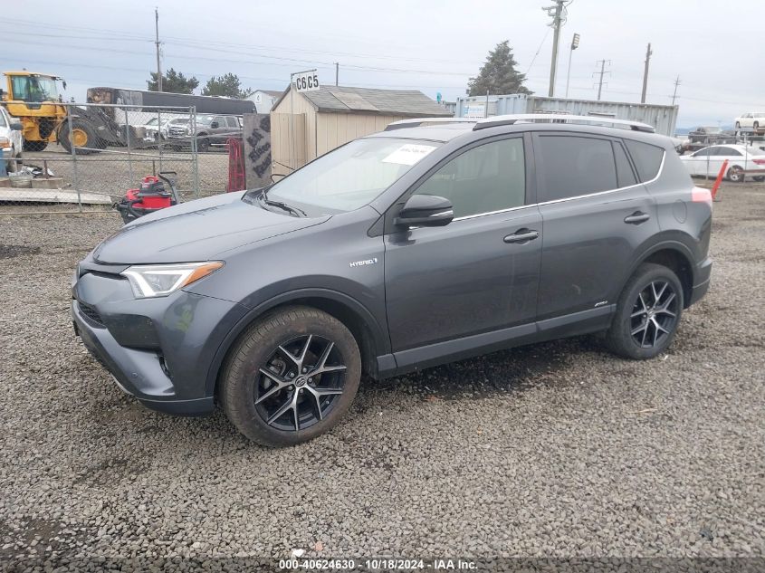 VIN JTMJJREV3JD204733 2018 Toyota RAV4, Hybrid SE no.2