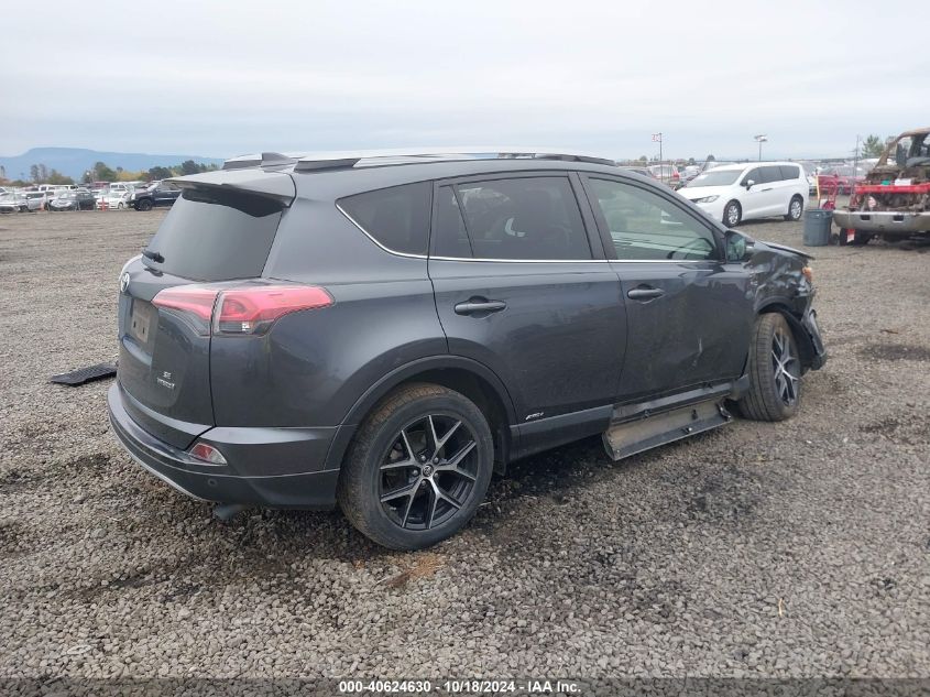 VIN JTMJJREV3JD204733 2018 Toyota RAV4, Hybrid SE no.4