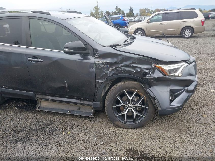 VIN JTMJJREV3JD204733 2018 Toyota RAV4, Hybrid SE no.6