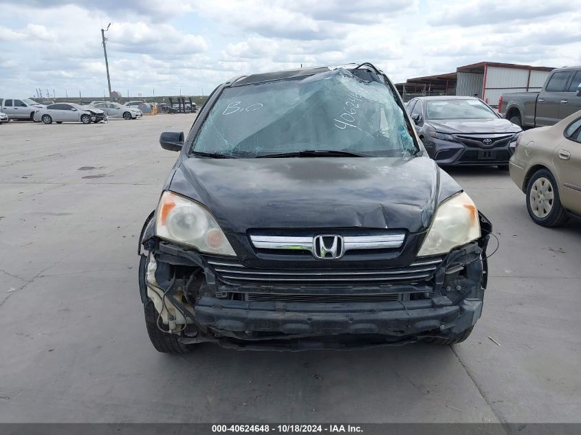 2009 Honda Cr-V Ex-L VIN: JHLRE387X9C002302 Lot: 40624648