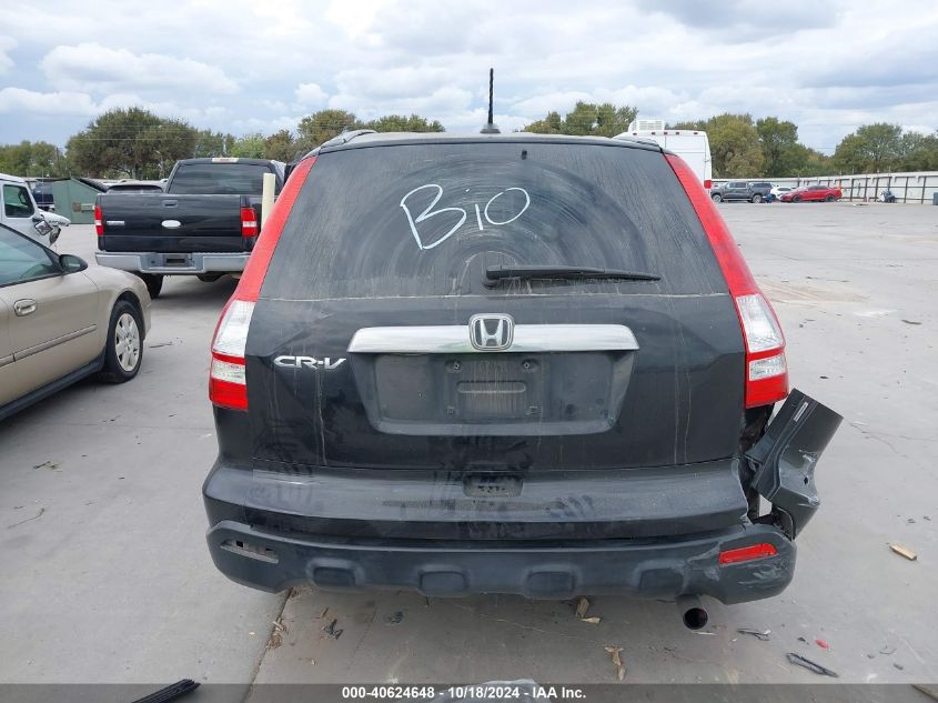 2009 Honda Cr-V Ex-L VIN: JHLRE387X9C002302 Lot: 40624648