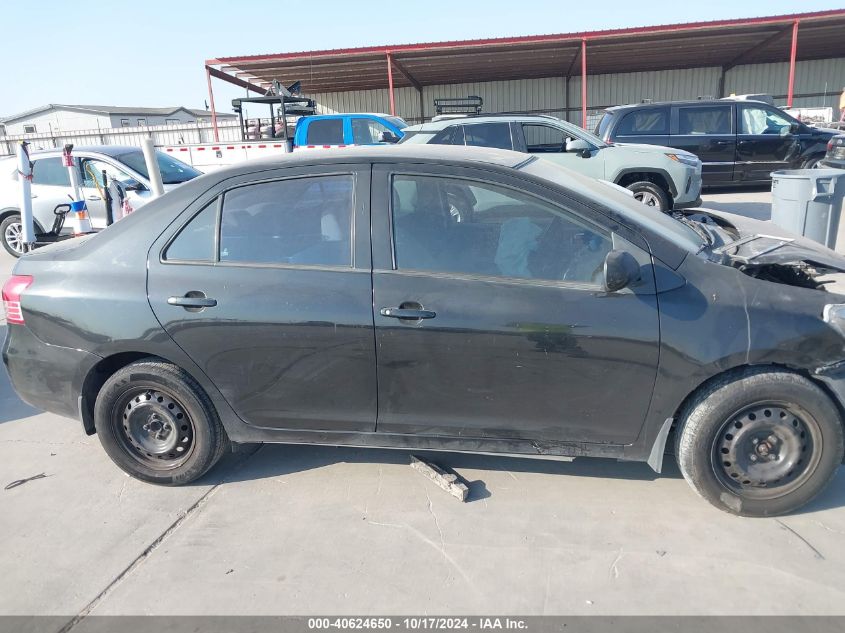 2008 Toyota Yaris VIN: JTDBT923281232083 Lot: 40624650