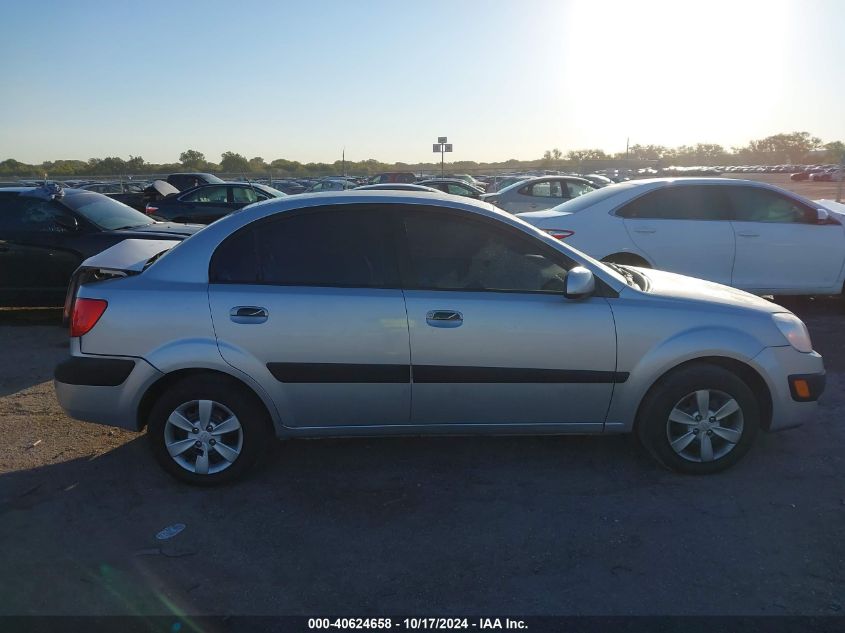 2008 Kia Rio Lx VIN: KNADE123X86316544 Lot: 40624658