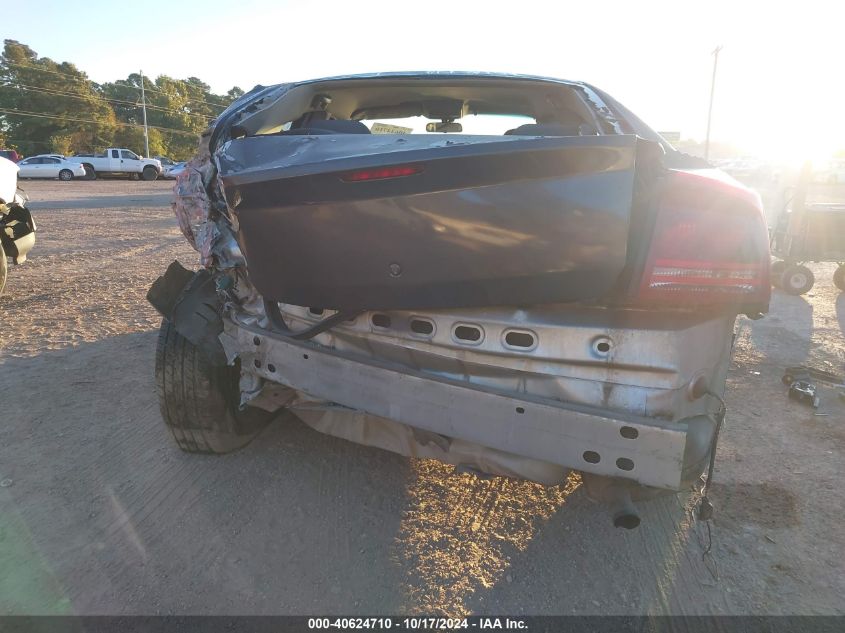 2007 Dodge Charger VIN: 2B3KA43R97H642683 Lot: 40624710