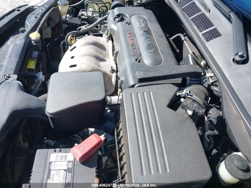 2007 Toyota Camry Le VIN: 4T1BE46K07U142874 Lot: 40624720