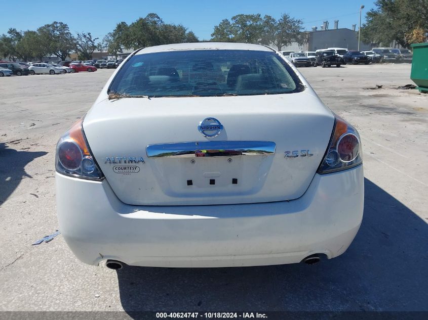 2012 Nissan Altima 2.5 S VIN: 1N4AL2AP5CC164064 Lot: 40624747