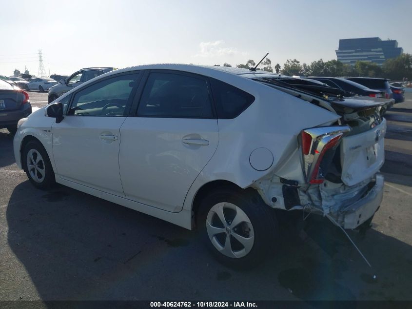 2013 Toyota Prius Two VIN: JTDKN3DU0D5546377 Lot: 40624762