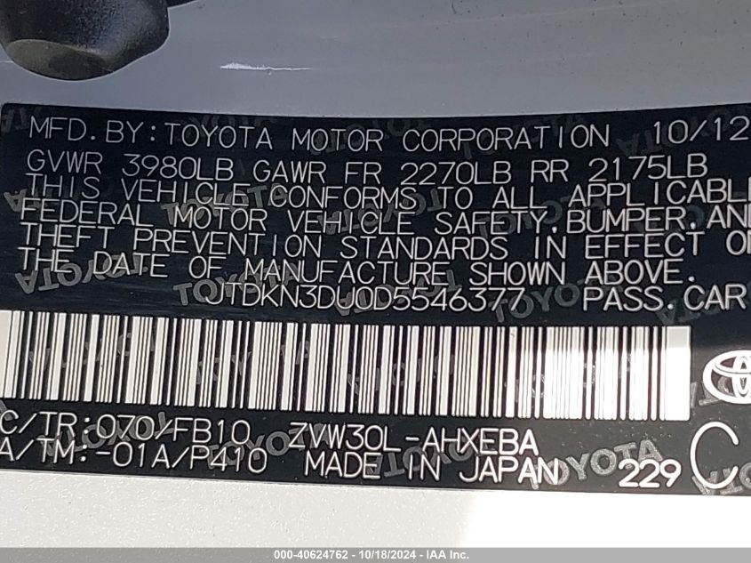 2013 Toyota Prius Two VIN: JTDKN3DU0D5546377 Lot: 40624762