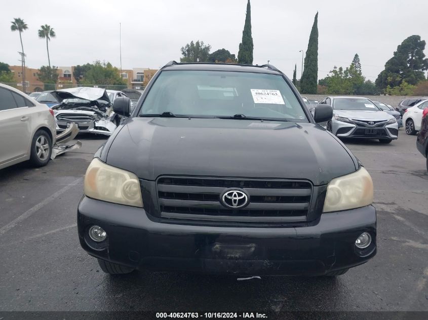 2007 Toyota Highlander VIN: JTEGD21A270164054 Lot: 40624763