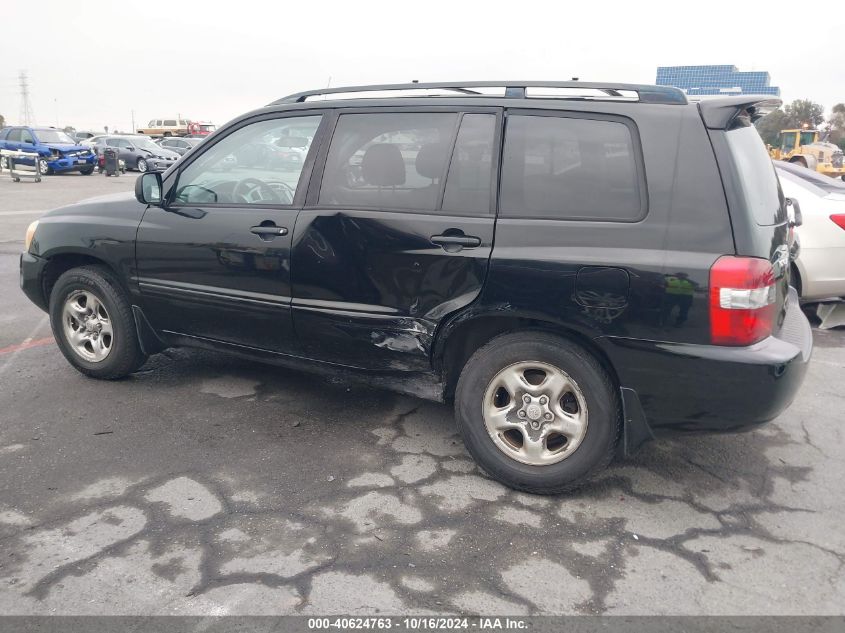 2007 Toyota Highlander VIN: JTEGD21A270164054 Lot: 40624763