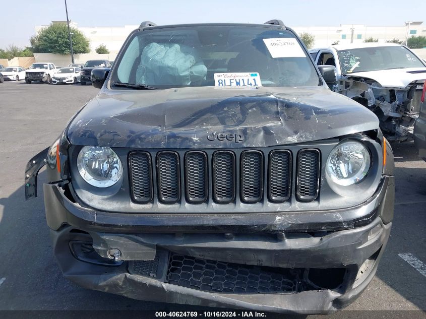 2017 Jeep Renegade Altitude 4X4 VIN: ZACCJBBB3HPG08315 Lot: 40624769