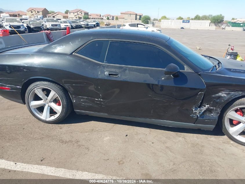 2009 Dodge Challenger Srt8 VIN: 2B3LJ74W59H579840 Lot: 40624776