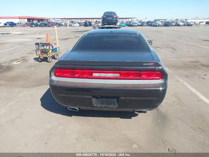 2009 Dodge Challenger Srt8 VIN: 2B3LJ74W59H579840 Lot: 40624776