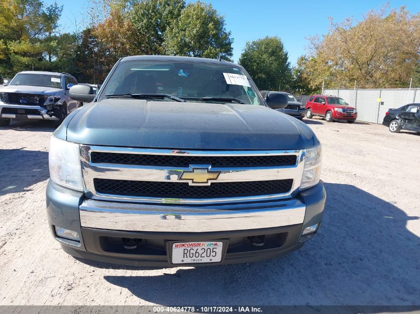 2007 Chevrolet Silverado 1500 Lt1 VIN: 2GCEK19J271640713 Lot: 40624778