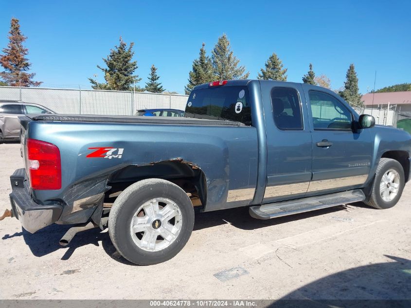 2007 Chevrolet Silverado 1500 Lt1 VIN: 2GCEK19J271640713 Lot: 40624778