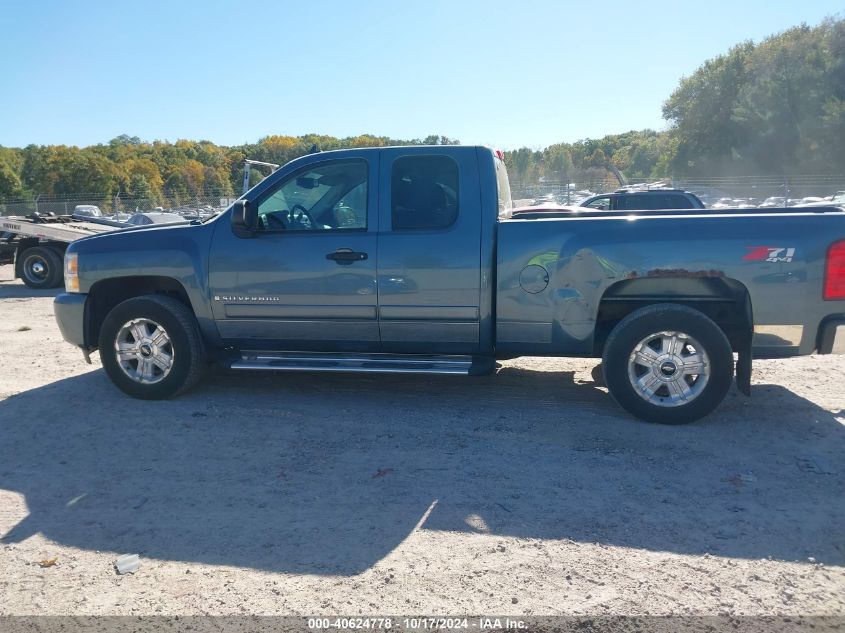 2007 Chevrolet Silverado 1500 Lt1 VIN: 2GCEK19J271640713 Lot: 40624778