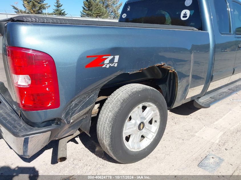 2007 Chevrolet Silverado 1500 Lt1 VIN: 2GCEK19J271640713 Lot: 40624778