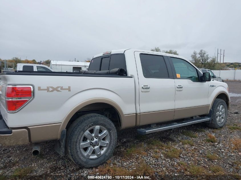 2013 Ford Explorer Xlt VIN: 1FM5K8D86DGC54139 Lot: 40624780