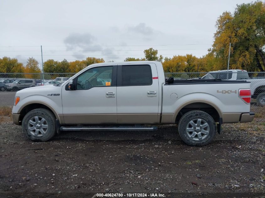 2013 Ford Explorer Xlt VIN: 1FM5K8D86DGC54139 Lot: 40624780