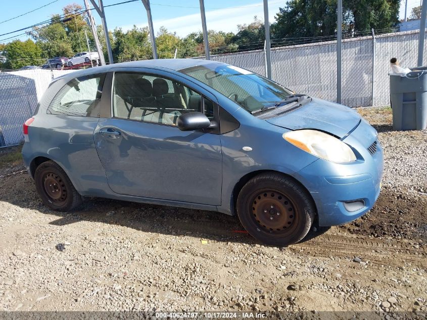 2010 Toyota Yaris VIN: JTDJT4K3XA5290178 Lot: 40624797