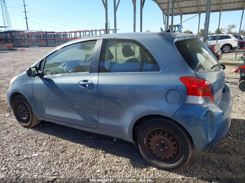 2010 Toyota Yaris VIN: JTDJT4K3XA5290178 Lot: 40624797