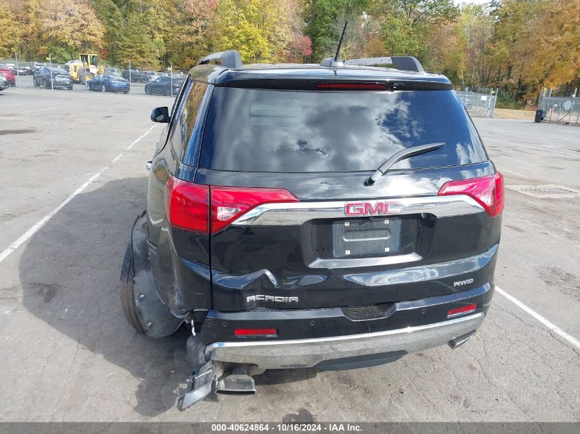 2017 GMC Acadia Denali VIN: 1GKKNXLS1HZ308984 Lot: 40624864