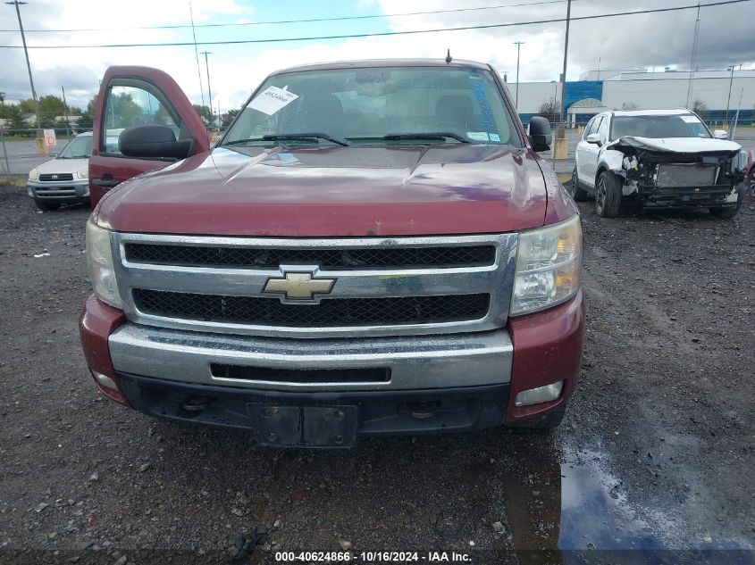 2009 Chevrolet Silverado 1500 Lt VIN: 2GCEK290791129983 Lot: 40624866