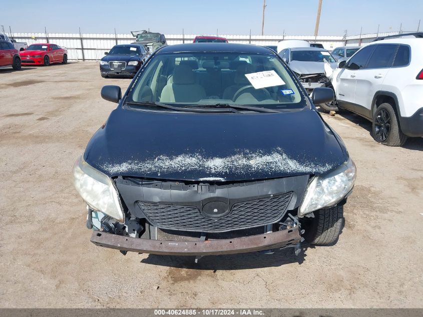 2009 Toyota Corolla VIN: JTDBL40E39J014954 Lot: 40624885