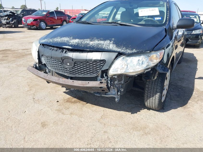 2009 Toyota Corolla VIN: JTDBL40E39J014954 Lot: 40624885