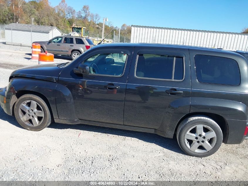 2011 Chevrolet Hhr Lt VIN: 3GNBABFU8BS553025 Lot: 40624893