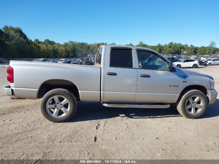 2008 Dodge Ram 1500 Slt VIN: 1D7HU18208S510812 Lot: 40624941