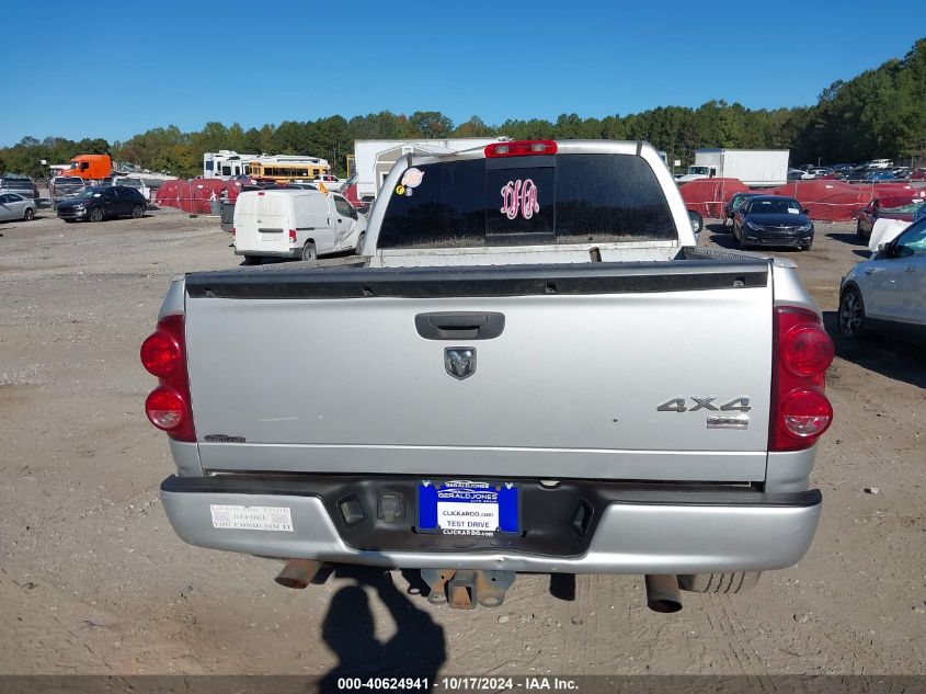 2008 Dodge Ram 1500 Slt VIN: 1D7HU18208S510812 Lot: 40624941