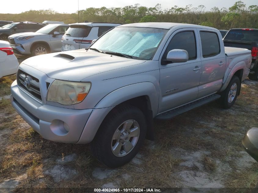 2010 Toyota Tacoma Double Cab Prerunner VIN: 5TEJU4GN1AZ693213 Lot: 40624965