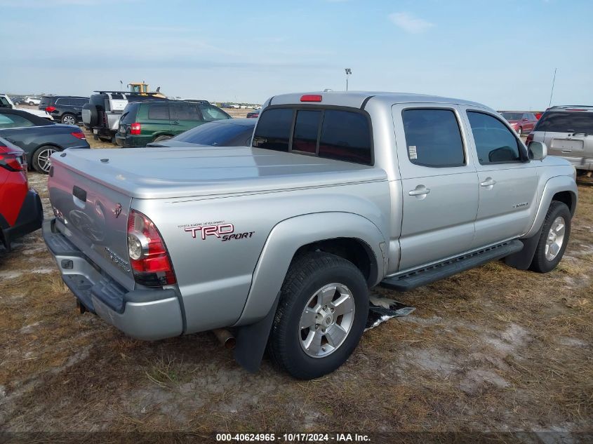 2010 Toyota Tacoma Double Cab Prerunner VIN: 5TEJU4GN1AZ693213 Lot: 40624965