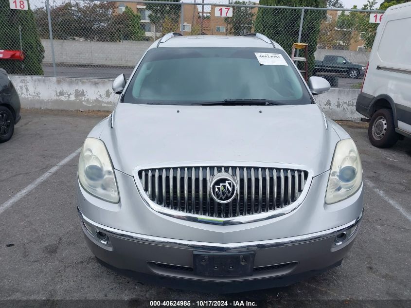 2011 Buick Enclave Cxl VIN: 5GAKVBED5BJ339093 Lot: 40624985