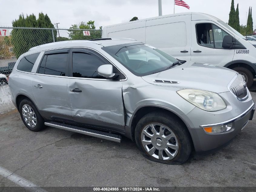 2011 Buick Enclave Cxl VIN: 5GAKVBED5BJ339093 Lot: 40624985