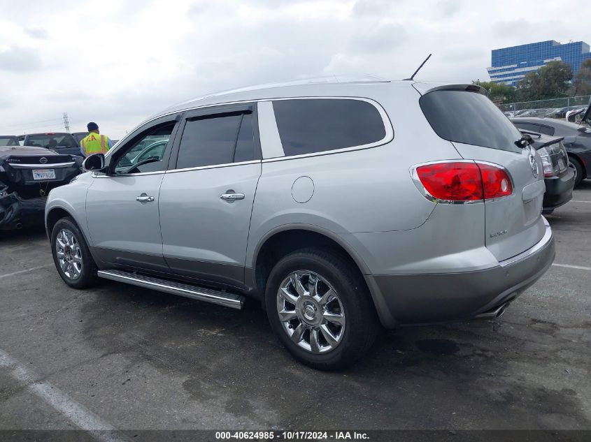 2011 Buick Enclave Cxl VIN: 5GAKVBED5BJ339093 Lot: 40624985