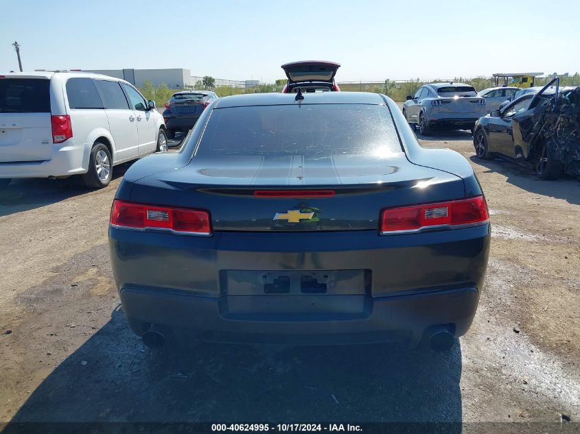 2015 Chevrolet Camaro 2Ls VIN: 2G1FB1E32F9304886 Lot: 40624995