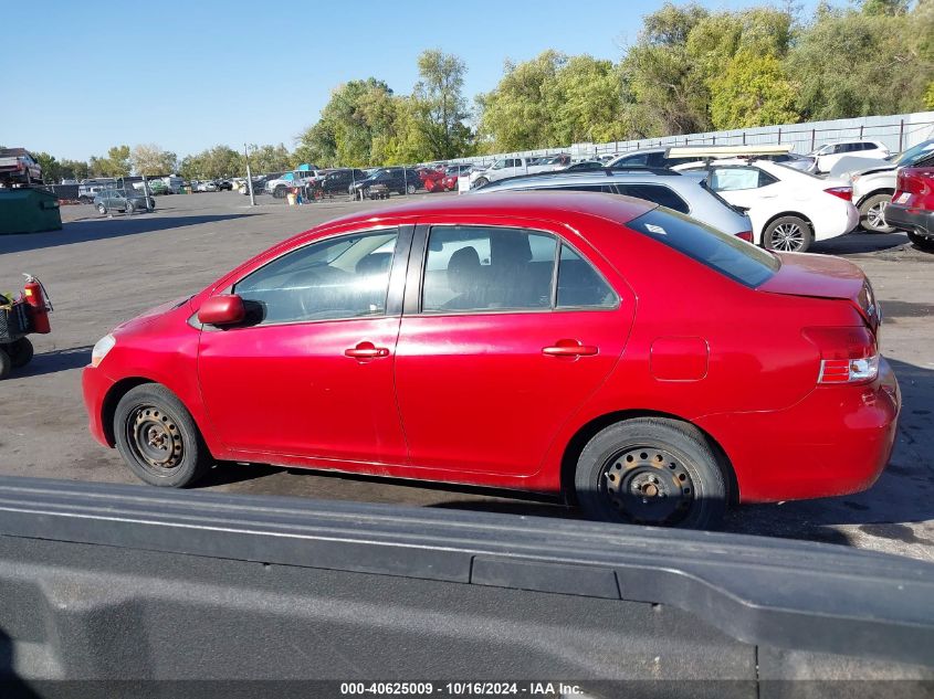 2009 Toyota Yaris VIN: JTDBT903X91320495 Lot: 40625009