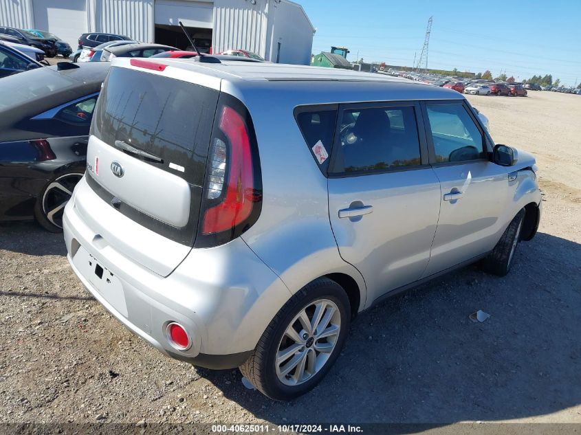 2018 Kia Soul + VIN: KNDJP3A53J7607952 Lot: 40625011