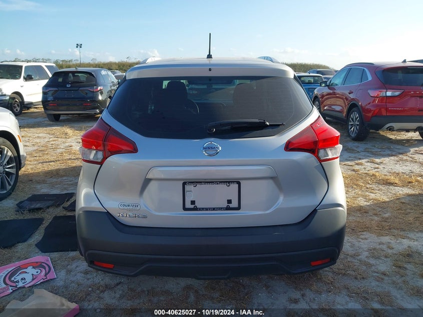 2018 NISSAN KICKS S - 3N1CP5CU7JL531109