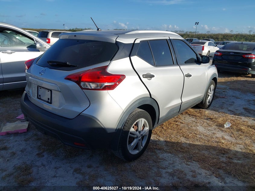 2018 NISSAN KICKS S - 3N1CP5CU7JL531109