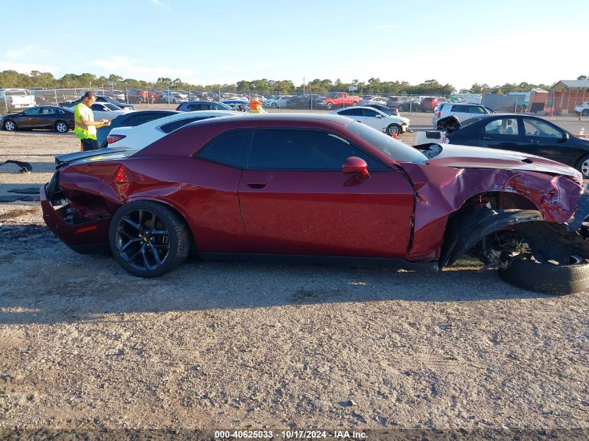 2019 Dodge Challenger Sxt VIN: 2C3CDZAG9KH566713 Lot: 40625033