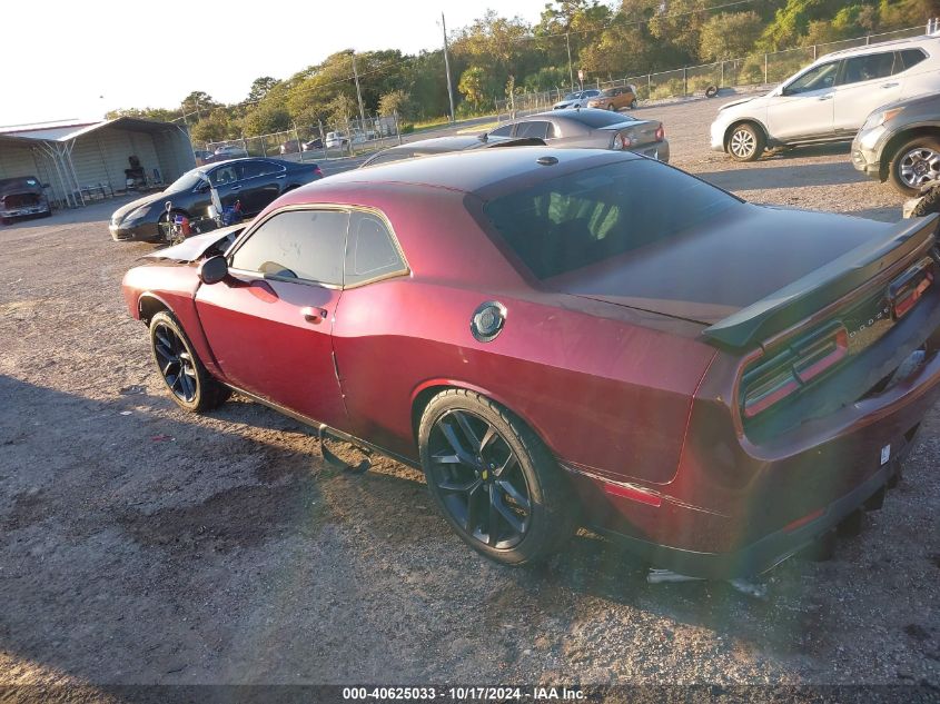 2019 Dodge Challenger Sxt VIN: 2C3CDZAG9KH566713 Lot: 40625033