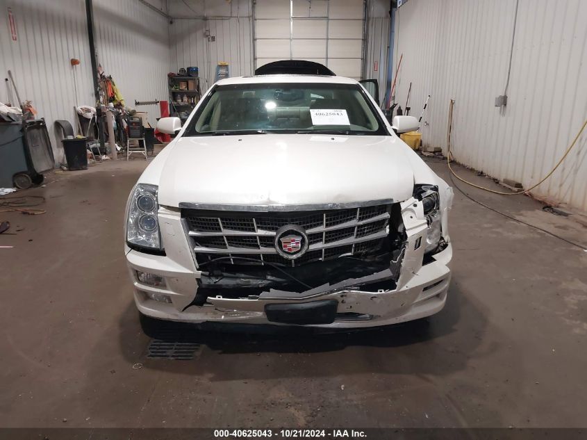 2008 Cadillac Sts V6 VIN: 1G6DD67V580176616 Lot: 40625043