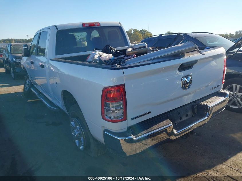 2024 Ram 2500 Big Horn 4X4 6'4 Box VIN: 3C6UR5DJ4RG303841 Lot: 40625106