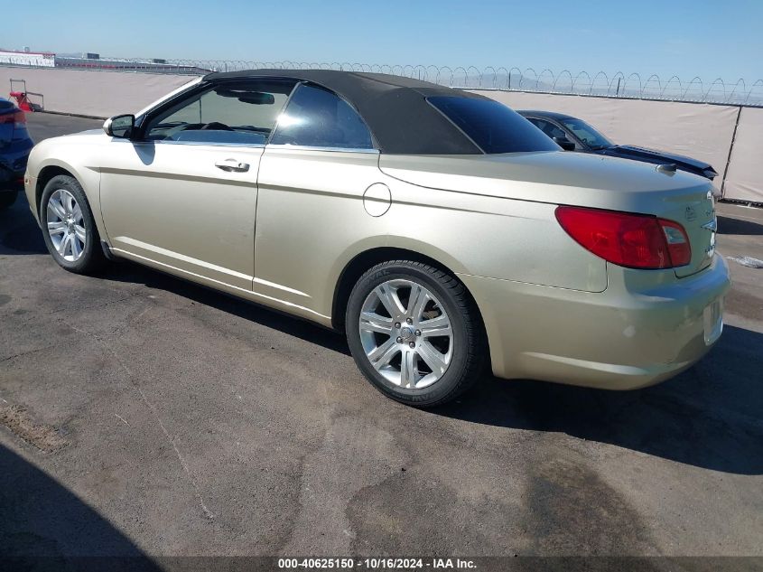 2010 Chrysler Sebring Touring VIN: 1C3BC5ED7AN122369 Lot: 40625150