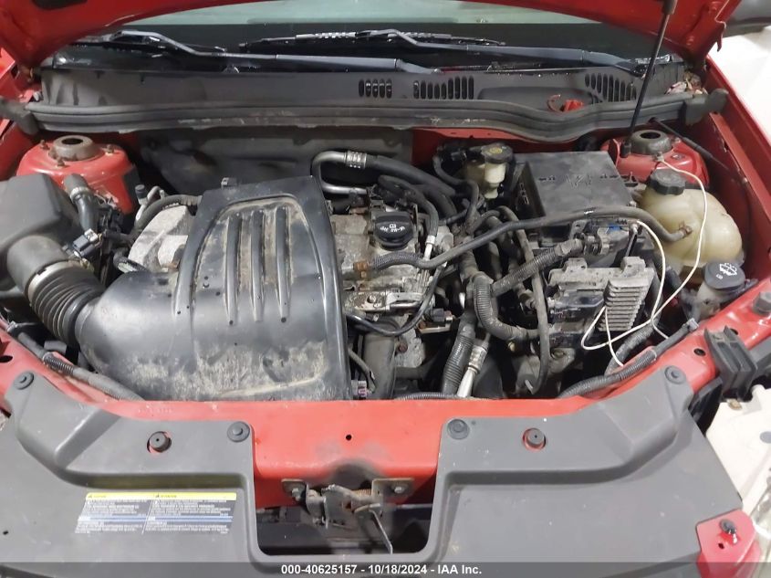 2008 Chevrolet Cobalt Lt VIN: 1G1AL58FX87333030 Lot: 40625157