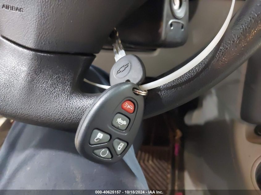 2008 Chevrolet Cobalt Lt VIN: 1G1AL58FX87333030 Lot: 40625157