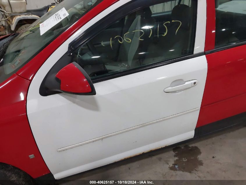 2008 Chevrolet Cobalt Lt VIN: 1G1AL58FX87333030 Lot: 40625157